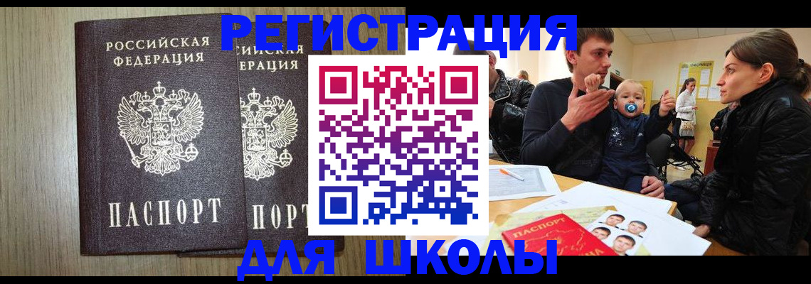 форма 3 в Карачаево-Черкесии